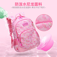 uploads/erp/collection/images/Luggage Bags/zhimabaobei/XU0249127/img_b/img_b_XU0249127_2_XXPbjOkRREyV8u1XE0JTHD-0xn8Qmo5U
